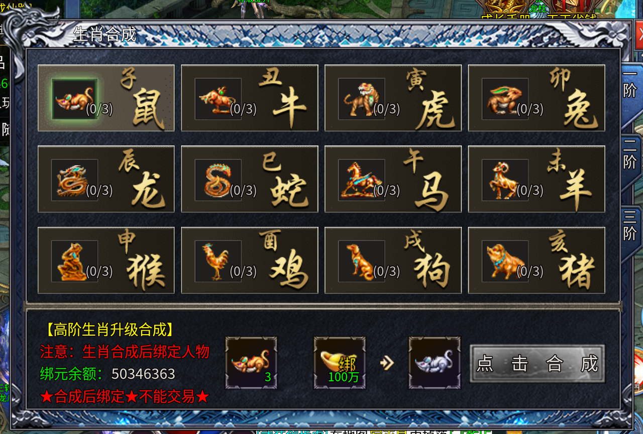 金狗大极品第二季又又又一个散人好服