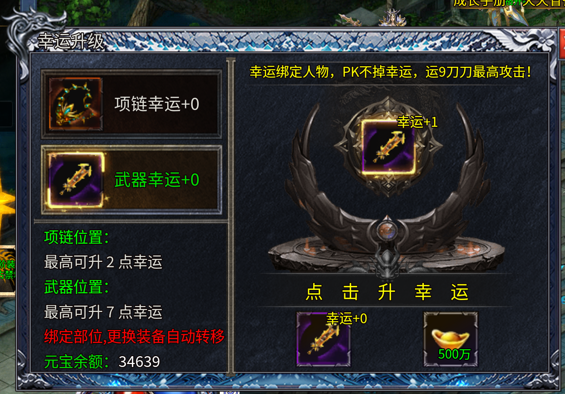 金狗大极品第二季又又又一个散人好服