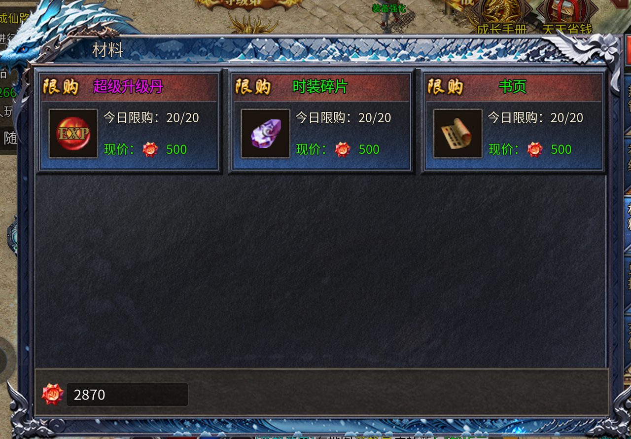 金狗大极品第二季又又又一个散人好服