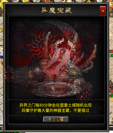《双城沉默剑侠》百元养老服,特权一开单机开始