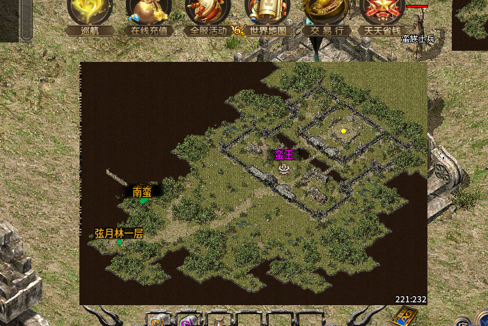 《双城沉默剑侠》百元养老服,特权一开单机开始