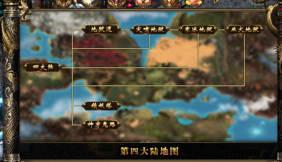 《双城沉默剑侠》百元养老服,特权一开单机开始