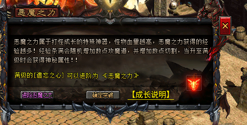 《双城沉默剑侠》百元养老服,特权一开单机开始