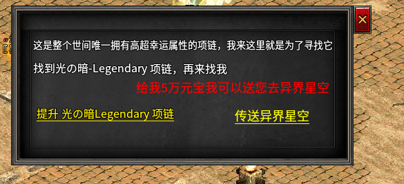 《双城沉默剑侠》百元养老服,特权一开单机开始