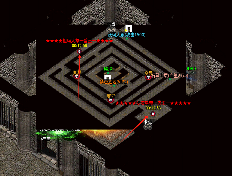 【曦月神宠专属】赞助可白票,特色神宠全屏技能,太猛了