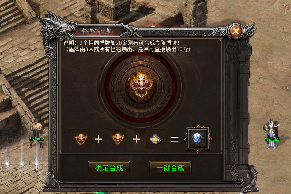 【曦月神宠专属】赞助可白票,特色神宠全屏技能,太猛了