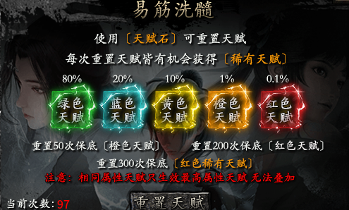 征权沉默古都三职业专属，上线送千元充值卡，体验一下新鲜玩法