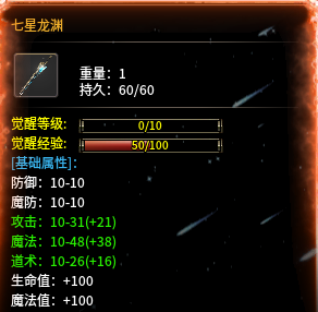 征权沉默古都三职业专属，上线送千元充值卡，体验一下新鲜玩法