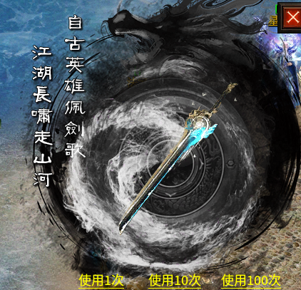 征权沉默古都三职业专属，上线送千元充值卡，体验一下新鲜玩法