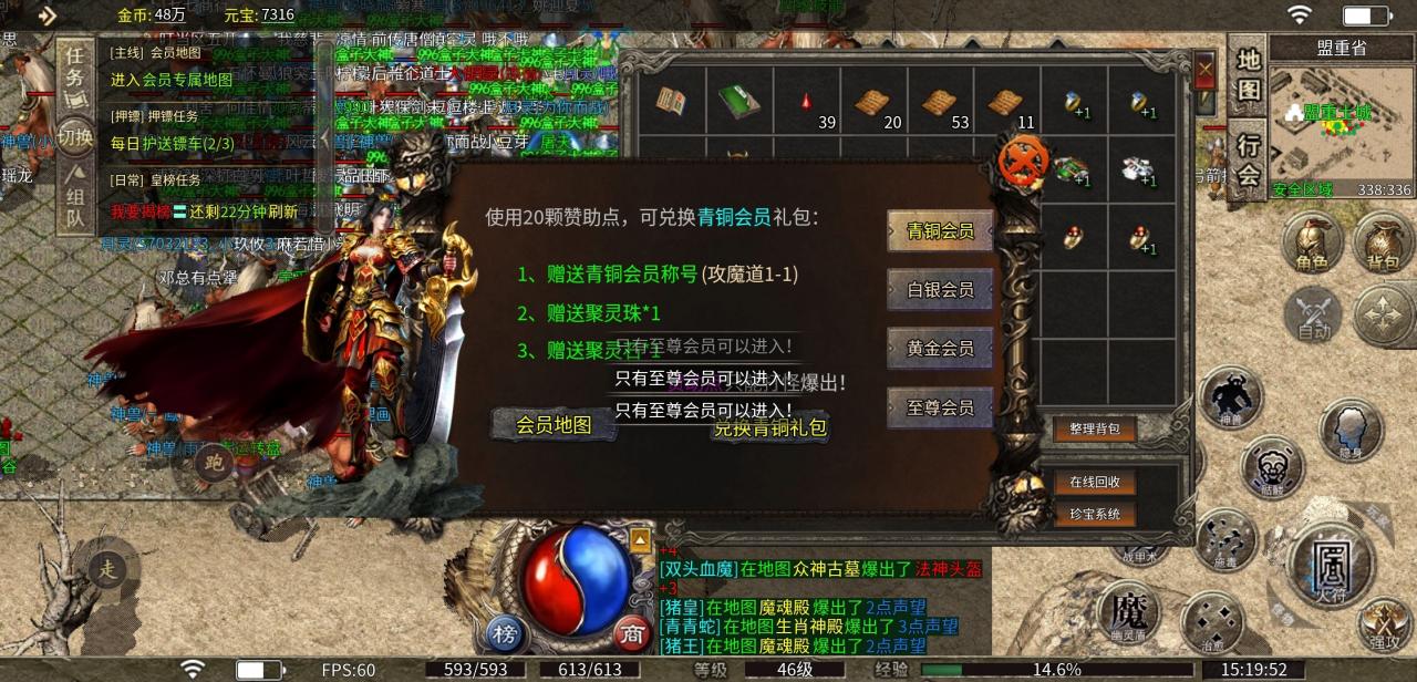 海啸176小极品:最低28元的小极品,你愿意玩吗?
