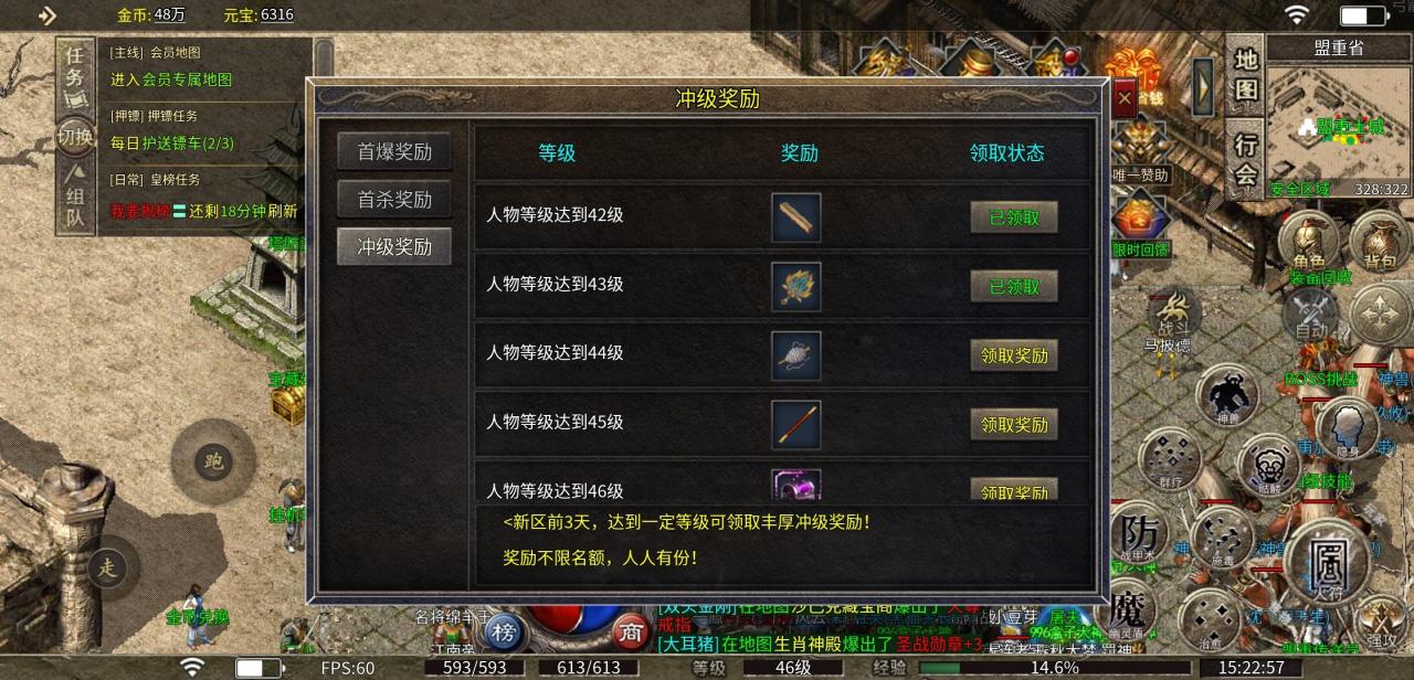 海啸176小极品:最低28元的小极品,你愿意玩吗?