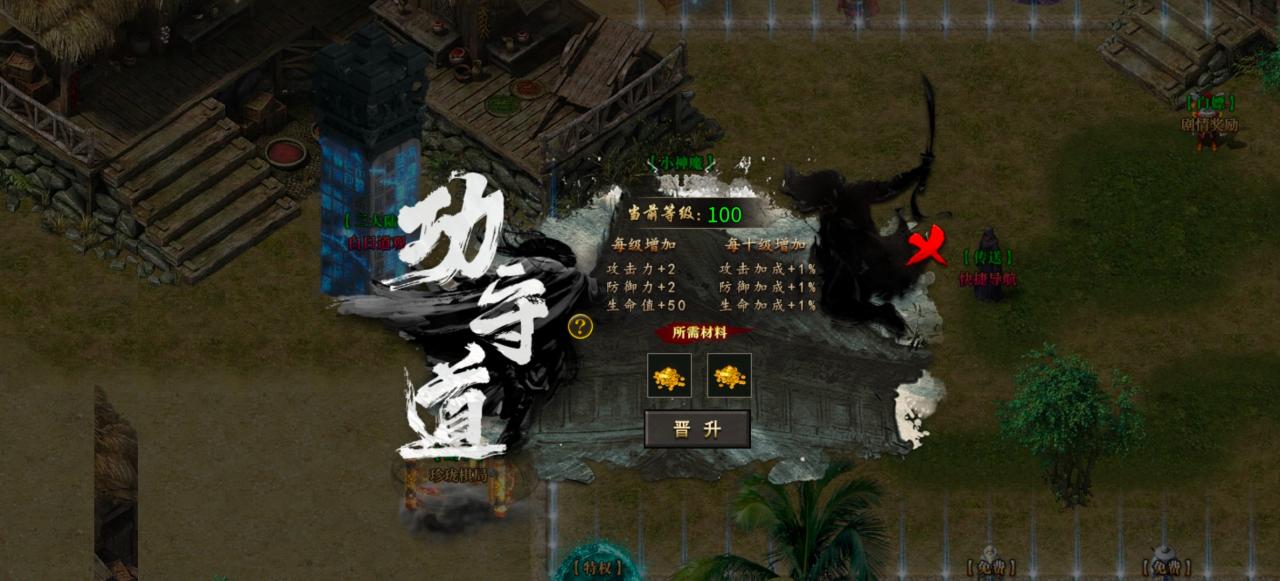 【鹰王万象沉默专属】1-5大陆保姆级攻略及玩服体验