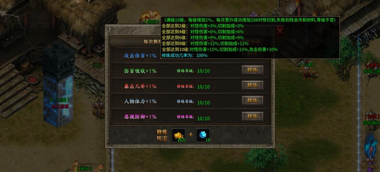 【鹰王万象沉默专属】1-5大陆保姆级攻略及玩服体验