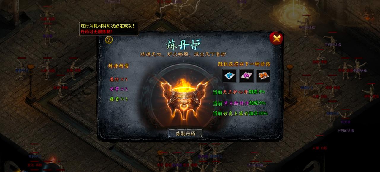 【鹰王万象沉默专属】1-5大陆保姆级攻略及玩服体验