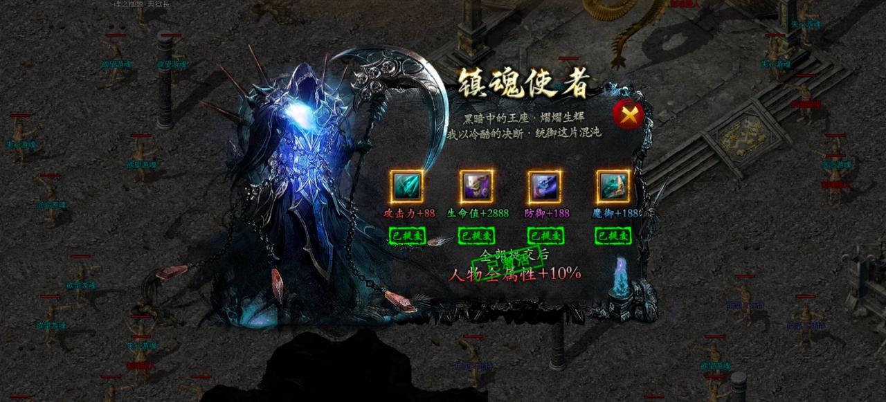 【鹰王万象沉默专属】1-5大陆保姆级攻略及玩服体验