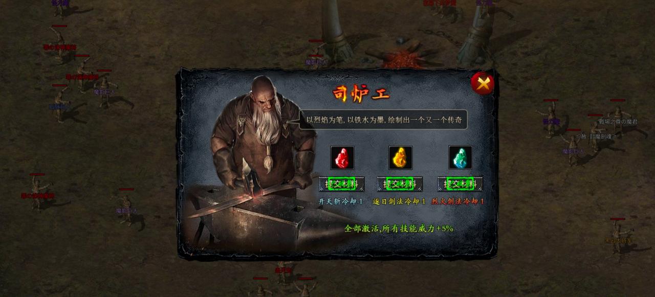 【鹰王万象沉默专属】1-5大陆保姆级攻略及玩服体验