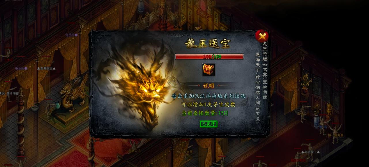 【鹰王万象沉默专属】1-5大陆保姆级攻略及玩服体验