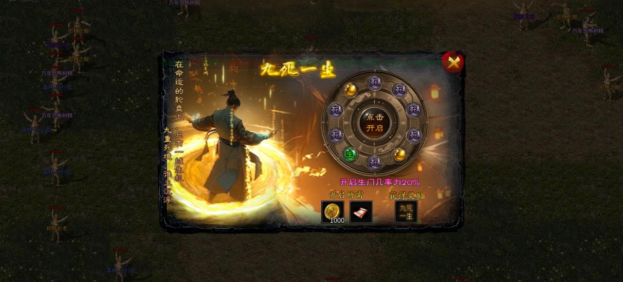 【鹰王万象沉默专属】1-5大陆保姆级攻略及玩服体验