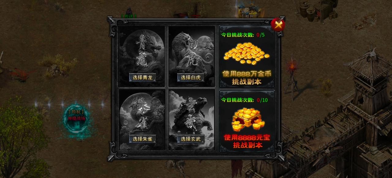 【鹰王万象沉默专属】1-5大陆保姆级攻略及玩服体验