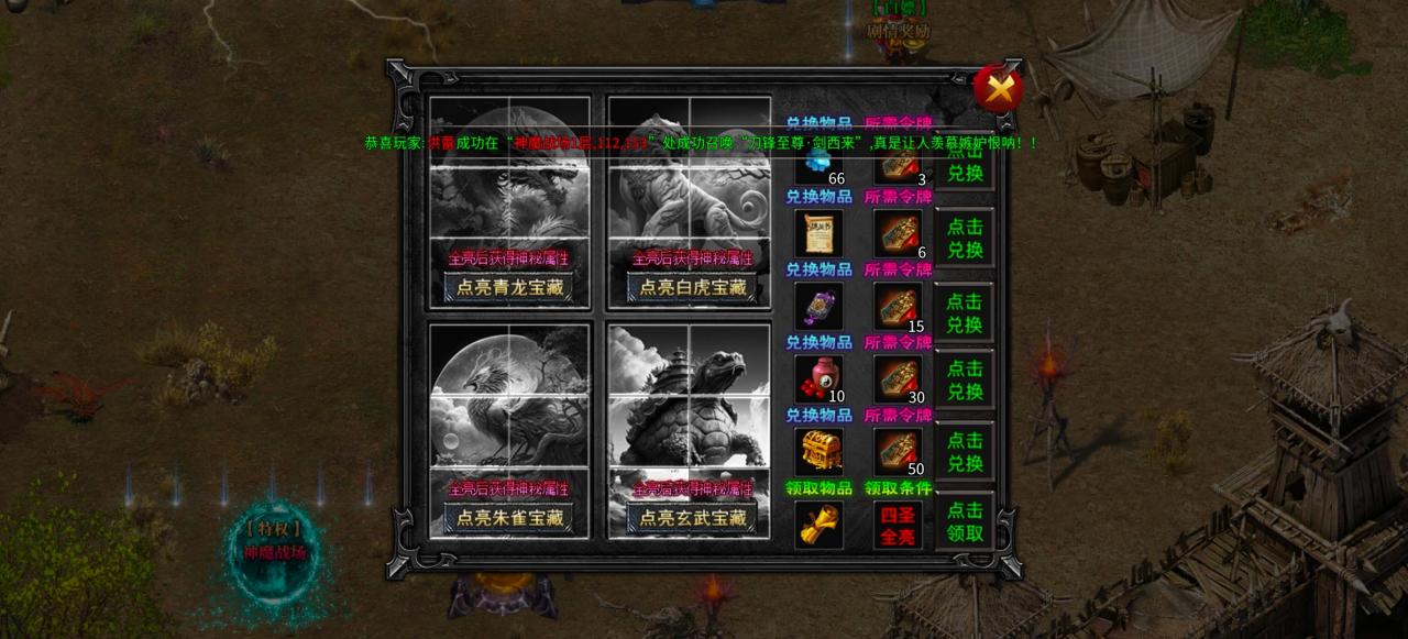 【鹰王万象沉默专属】1-5大陆保姆级攻略及玩服体验