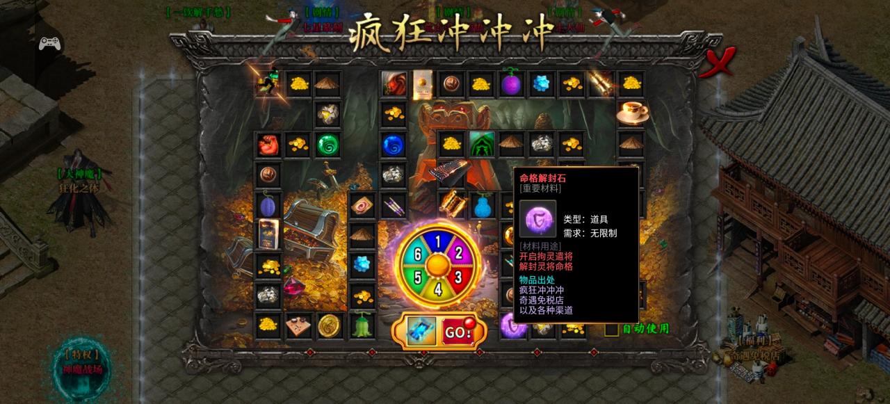 【鹰王万象沉默专属】1-5大陆保姆级攻略及玩服体验