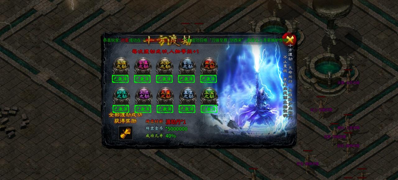 【鹰王万象沉默专属】1-5大陆保姆级攻略及玩服体验