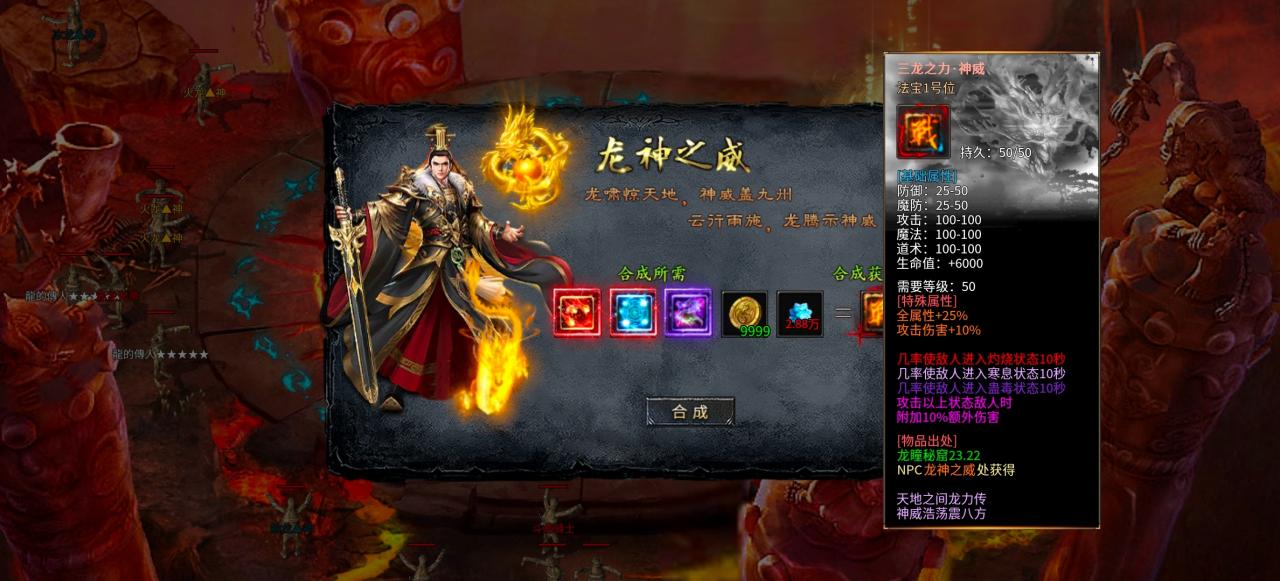 【鹰王万象沉默专属】1-5大陆保姆级攻略及玩服体验