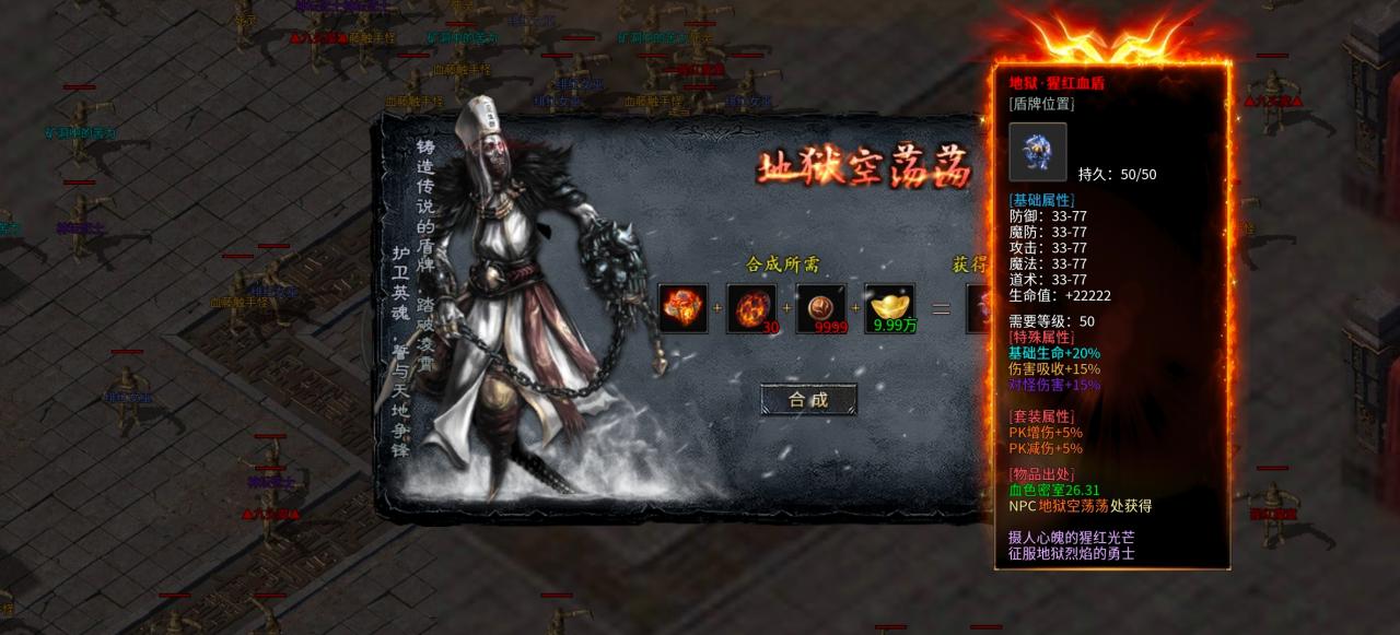 【鹰王万象沉默专属】1-5大陆保姆级攻略及玩服体验