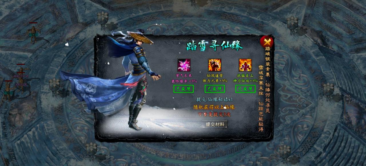 【鹰王万象沉默专属】1-5大陆保姆级攻略及玩服体验