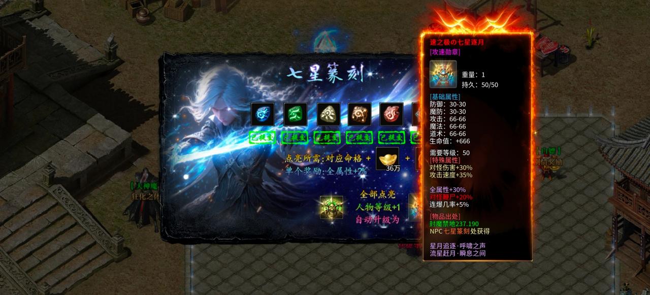 【鹰王万象沉默专属】1-5大陆保姆级攻略及玩服体验