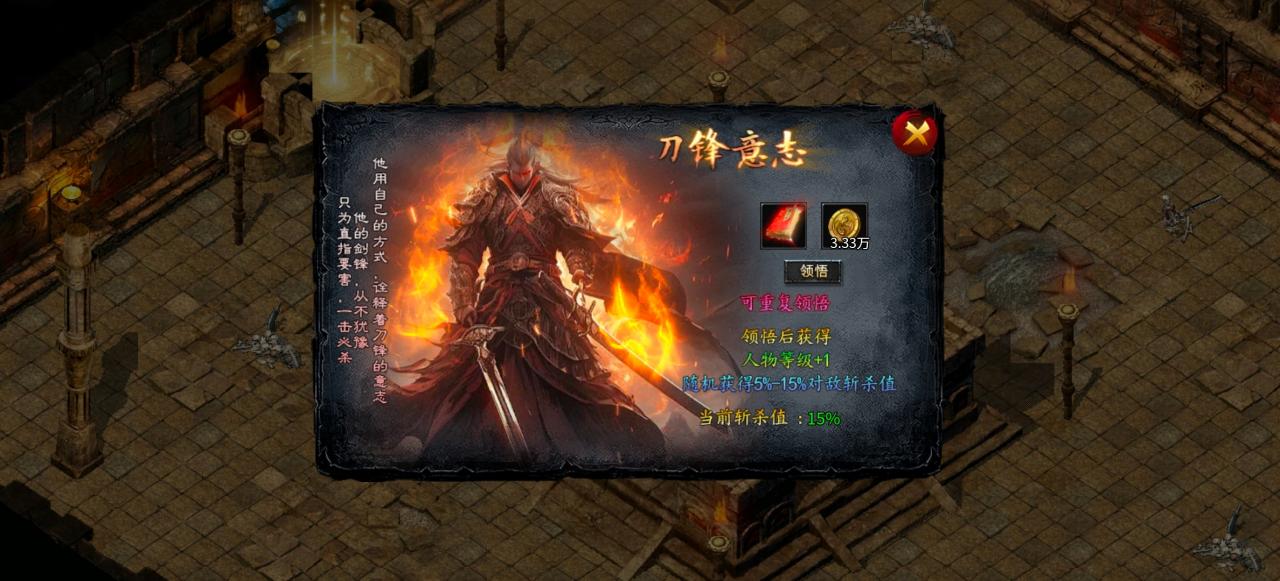 【鹰王万象沉默专属】1-5大陆保姆级攻略及玩服体验
