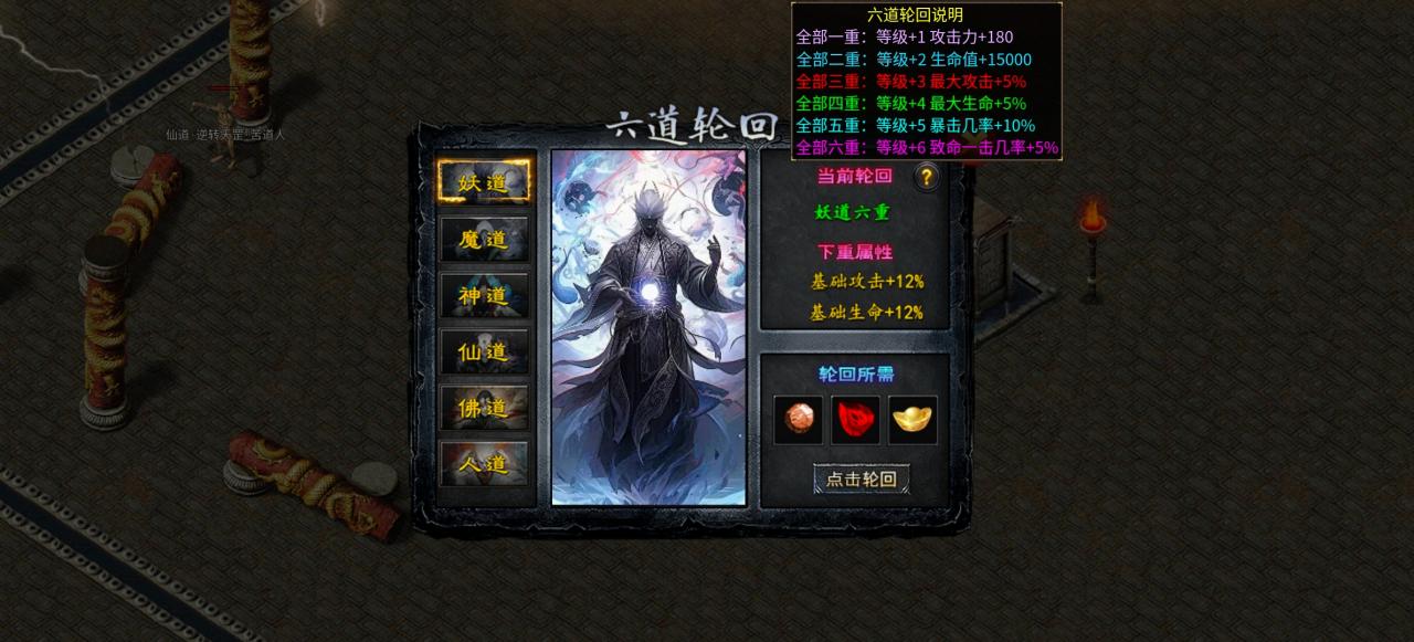 【鹰王万象沉默专属】1-5大陆保姆级攻略及玩服体验