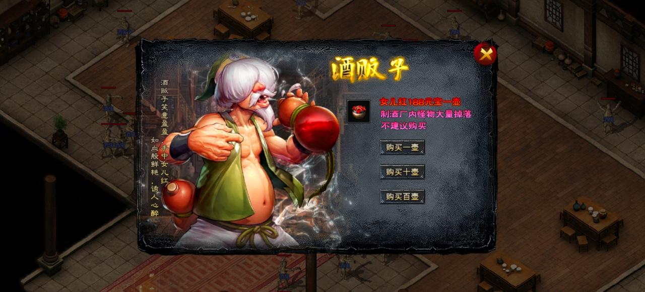 【鹰王万象沉默专属】1-5大陆保姆级攻略及玩服体验
