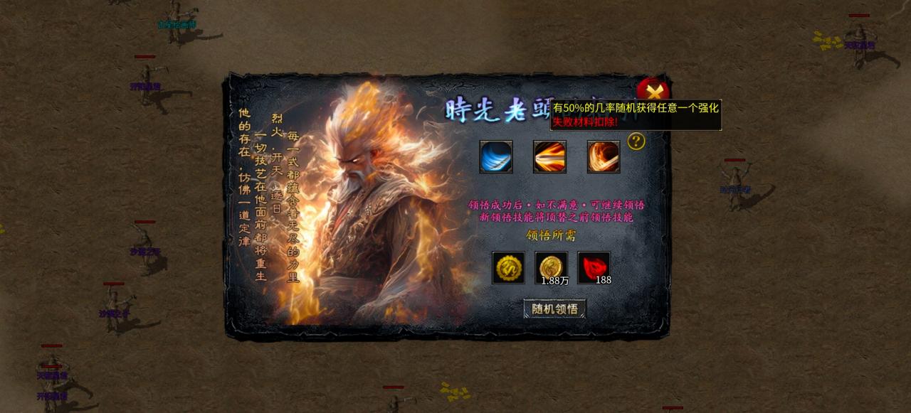 【鹰王万象沉默专属】1-5大陆保姆级攻略及玩服体验