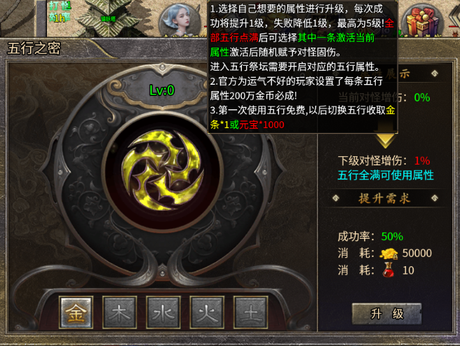 狐月传奇唯一月卡可嫖、可搬砖的传奇版本详解