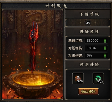 辣条剑仙沉默1-4大陆开荒攻略