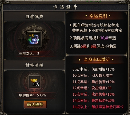辣条剑仙沉默1-4大陆开荒攻略