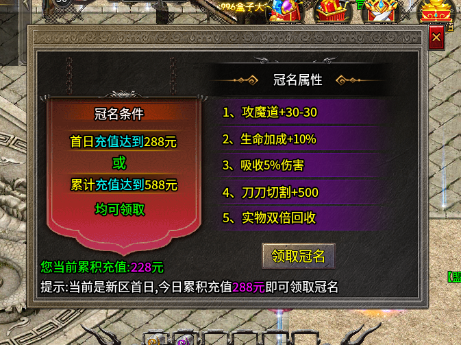 【创趣风月合击】鬼服慢节奏，肝帝可称王，三职业独领风骚