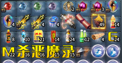 鬼服探险:已开两年,GM9杀神恶魔一千多个区的寂寞
