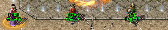 《战月无限刀超变》某种程度上讲,是可以“白嫖”的