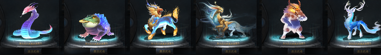 《GM9命运之城》详细攻略