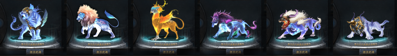 《GM9命运之城》详细攻略