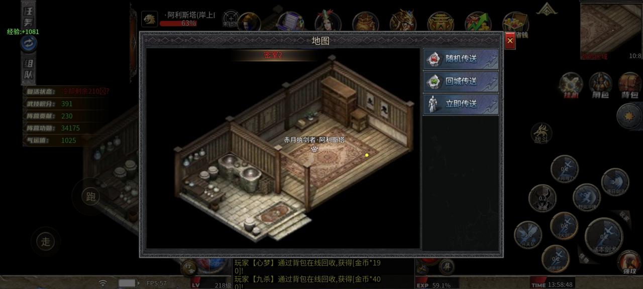 零氪探服，时间为王，武技沉默那些你不知道的细节