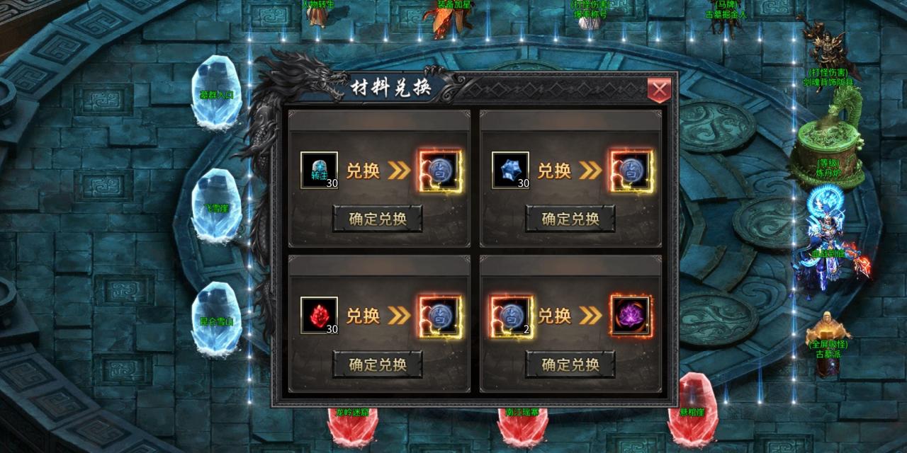 双超专属沉默微变是长期白嫖服，也是礼包服，你会选择哪条路？