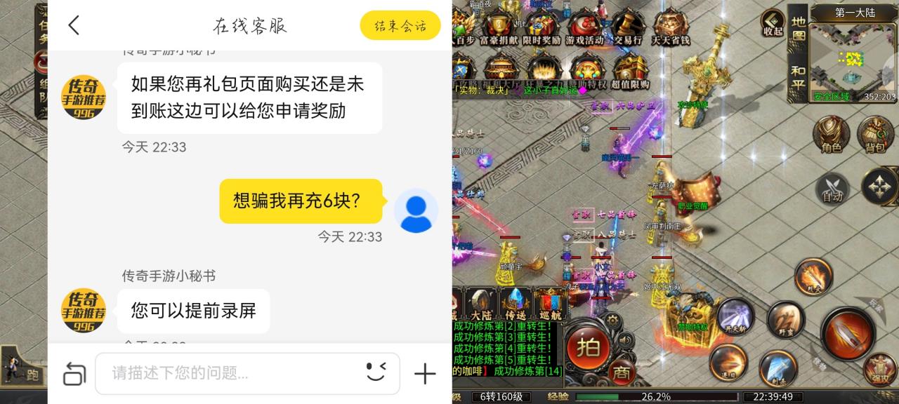 零度星月沉默，大家远而避之