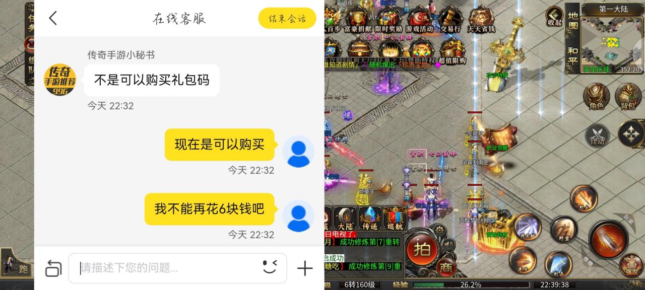 零度星月沉默,大家远而避之
