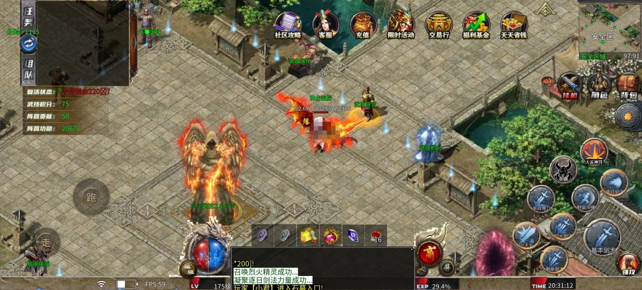 《武技沉默》错过拍大腿,全保姆级攻略!