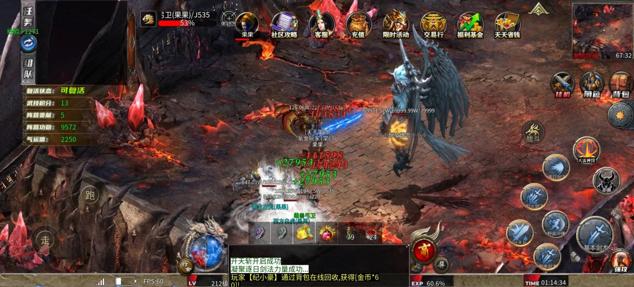 《武技沉默》错过拍大腿,全保姆级攻略!