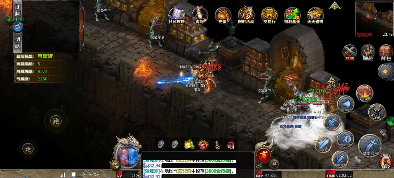 《武技沉默》错过拍大腿,全保姆级攻略!