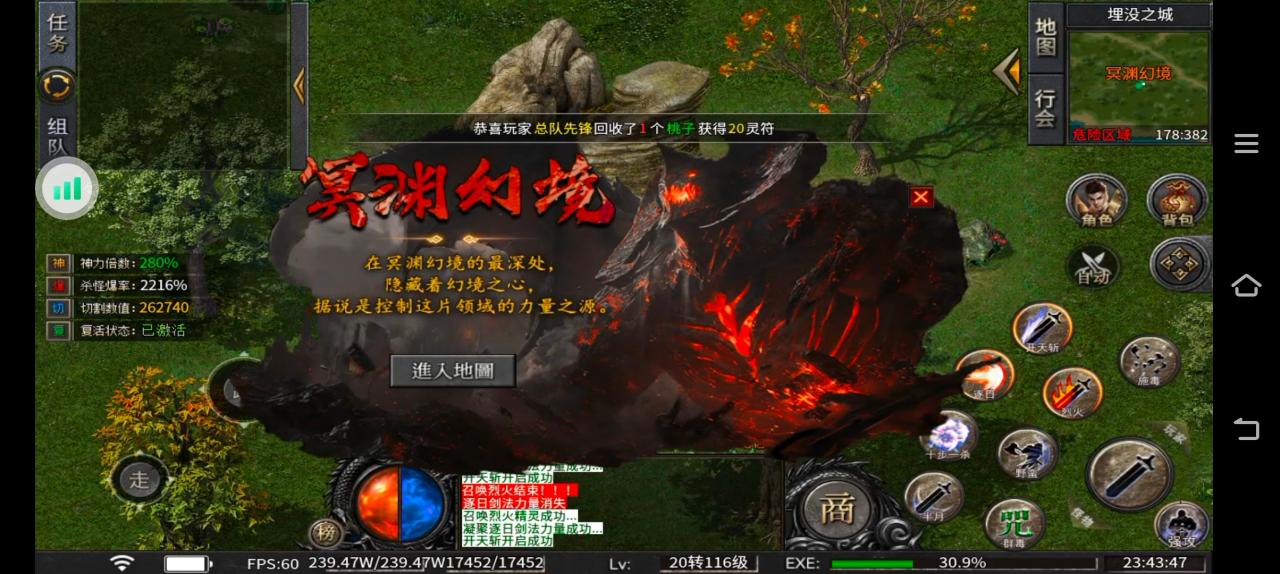 枫月沉默1-3大陆前瞻性攻略带你丝滑起步开荒